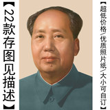 taobao english 13521675386