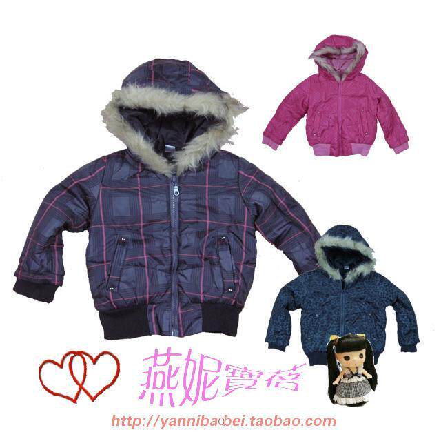 儿童<em>棉袄</em>/<em>棉服</em>,*娃哈哈*童装 <em>冬装</em> <em>棉衣</em> <em>尺码</em>10