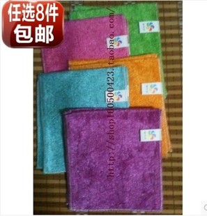 韩式双层竹纤维彩色洗碗巾，不沾油洗碗布抹布(布，抹布)百洁布去油抹布
