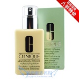 正品 Clinique倩碧特效润肤露/黄油125ML(有油 无油) 保湿乳液