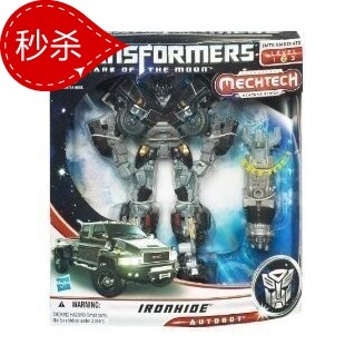求秒！变形金刚2011电影3 航行家级 V级铁皮 美版/小于L级铁皮