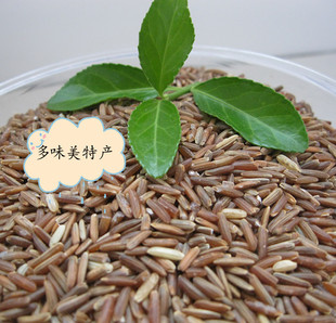  优质土特产 有机红米 滋补 养颜 五谷杂粮 改善贫血500克精装上市