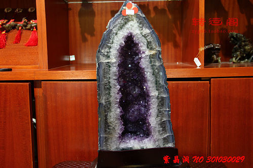 巴西 天然紫晶洞摆件 开光吉祥物 如意礼品 家居风水用品在类目 家居饰品, 摆件中 - 来自Buy2taobao.com提供专业的淘宝代购服务