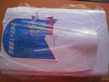 taobao english 6904560213