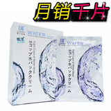月销千片 露兰姬娜八杯水营养水疗面膜/面膜贴 美白补水保湿