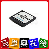 taobao english 7881237484