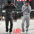 2011秋冬新款韩版休闲套装运动装加厚男装运动衣男士运动服套装