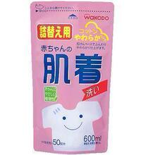 哈市现货日本进口 和光堂植物性婴儿含柔顺 洗衣液 补充袋装600ml