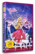 正版 Barbie芭比之时尚奇迹DVD D9 芭比公主经典动画