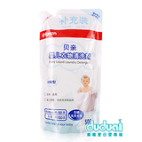 taobao english 1628546482