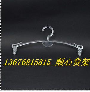 内衣展架内衣夹子 塑料衣架 塑料夹子内衣内裤多用架塑料衣架在类目 商业/办公家具, 货架/展柜, 内衣货架中 - 来自Buy2taobao.com提供专业的淘宝代购服务