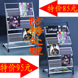 taobao english 9289639489