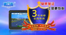 ������GPS������ Q10 �����ʽ ��ǿ����