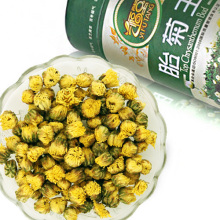 艺福堂花草茶 菊花茶 特级杭白菊 桐乡胎菊王头采新花 3罐包邮