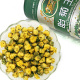 艺福堂花草茶 菊花茶 特级杭白菊 桐乡胎菊王头采新花 3罐包邮
