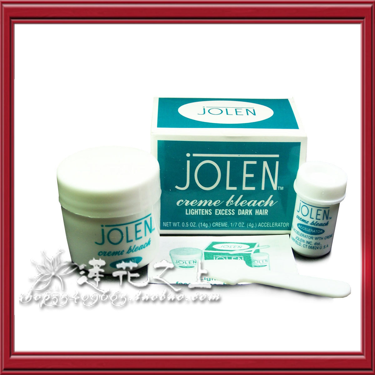 美丽俏佳人及日本VIVI杂志推荐！Jolen眉毛脱色膏/漂眉漂胡膏14+4