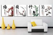 十字绣套件 十字绣 梅兰竹菊四联画 四君子(四幅) 客厅 特价包邮