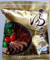 【艾沅美食】㊣北京特产老字号清真食品月盛斋酱牛肉老汤牛肉200g
