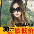呛口小辣椒3113太阳镜墨镜近视太阳镜女明星款眼镜正品欧美复古