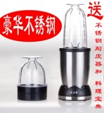 taobao english 9917274583