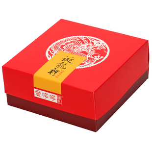  1111爆款爱哆哆真空喜蛋西点红蛋诞生礼龙宝宝满月中华龙喜饼礼盒