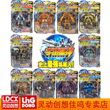 创想正版 宇宙星神5寸可动玩具 盖亚<em>维纳斯</em>泰