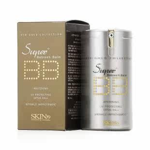 SKIN79 三重功效BB霜（金色装）40g保湿遮瑕防晒强韩国正品SK002