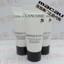 ���Żʹ���Ʒ Lancome��ޢ���򸳻���˪ С��ƿ��˪ 5ML*3֧