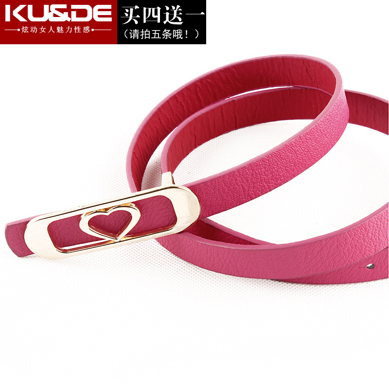 kude <em>皮带</em>女款 <em>女士</em>腰带 <em>韩版</em>百搭时尚潮裙子装