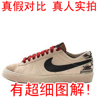 09��Ʒ Blazer����Ƥ�������������Ь