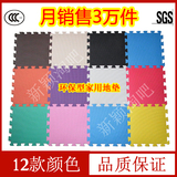 taobao english 14918728208