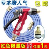 taobao english 12803971939