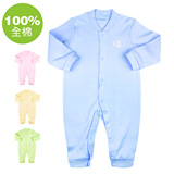 婴儿服装内衣春装全纯棉宝宝新生儿幼儿衣服用品连体衣爬衣