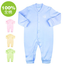 婴儿服装内衣春装全纯棉宝宝新生儿幼儿衣服用品连体衣爬衣