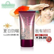 �����ʡ�IDUN APPLE ˮ����ɹCC˪SPF20 PA++ 35g BB˪������