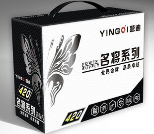 名将420W双核 大风车超静音电脑电源 带电源线 三年换新 稳定耐用