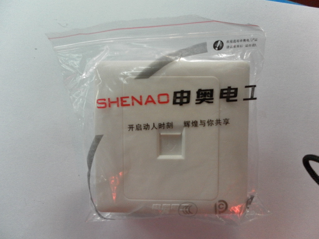 上海申奥86型家用电脑插座在类目 电子/电工, 插座, 电脑插座中 - 来自Buy2taobao.com提供专业的淘宝代购服务
