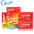 【品牌特卖】易星V9电子烟 正品 套装配烟弹 戒烟  清肺 清烟毒