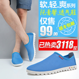 taobao english 14684194749