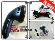 �ʹ� ԭװ ɭ������ MX500RC-L MX500 MP3/MP4 ���� ���� ����