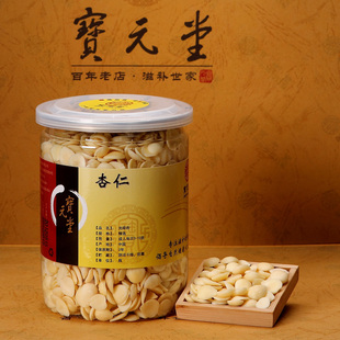  宝元堂 精选去皮南杏仁 干杏仁片 甜杏仁 纯天然生杏仁 300克