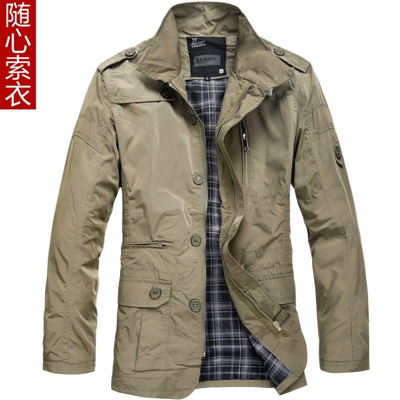 随心索衣 男装新品 春秋薄款休闲夹克外套 简约百搭 男 夹克衫