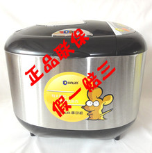 ��һ������Donlim/���� XBM-1028G�����ȫ�Զ��������Ʒ����