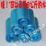 taobao english 6657164505