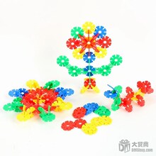 �Ӻ�ѩ��Ƭ ƴ���ľ ���ϻ�ľ��� 500g Լ380Ƭ-AF00055* 0.52