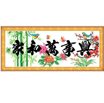KMC��Ʒʮ����    �Һ������˶�ʮ��    ��ĩ��� �۸�:45.00