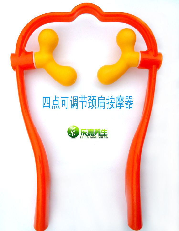 高品质U型四点可调节颈部舒缓按摩器缓解颈部肌酸痛颈椎颈肩按摩在类目 个人护理/保健/按摩器材, 按摩器材, 按摩披肩/肩背敲击按摩带中 - 来自Buy2taobao.com提供专业的淘宝代购服务