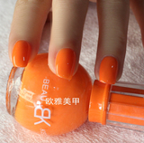 新品 BK指甲油 18秒快干型 含水果精华 果色亮彩系列 橘子色橙色
