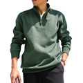 睦叠美  正品 2011男士纯棉运动休闲卫衣 运动服3色入A6011