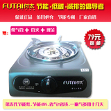 taobao english 12463462732
